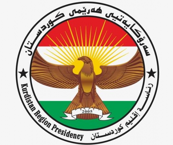 بيان من رئاسة إقليم كوردستان