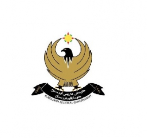 Statement by KRG on the anniversary of the Badinan Anfal campaign