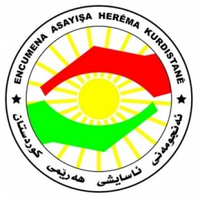 KRSC statement: Fourth major Peshmerga offensive west of Kirkuk clears more than 140 square kilometres