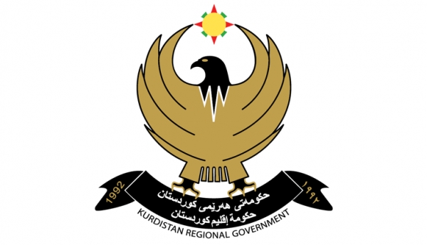 Statement by Kurdistan Region Council of Ministers