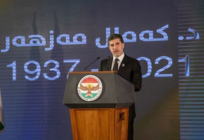 President Nechirvan Barzani’s speech at the wreath laying ceramony of the late Kurdish historian Dr. Kamal Mazhar