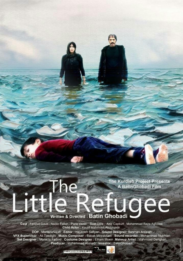 پوستر انگلیسی فیلم سینمایی «مهاجر کوچولو» رونمایی شد